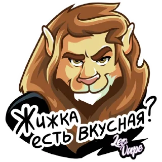 😉