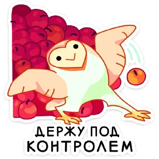 ☺️