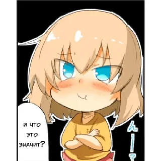 ❔