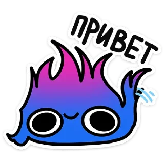 @Premium_Emojis_Telegram | Огонёк Мэтч