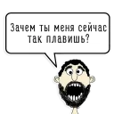 😁