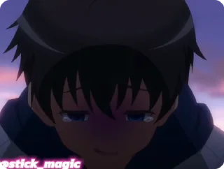 😨