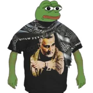 PePe The FroG | @PrO_MoSi
