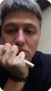 😐