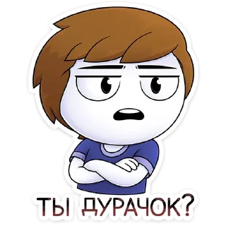 ❓