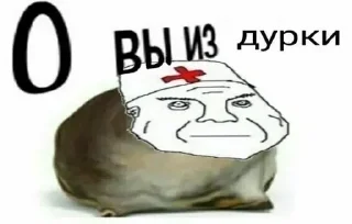 😁