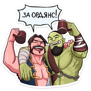 🥂
