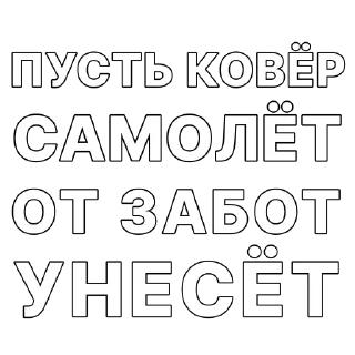 ⭐️