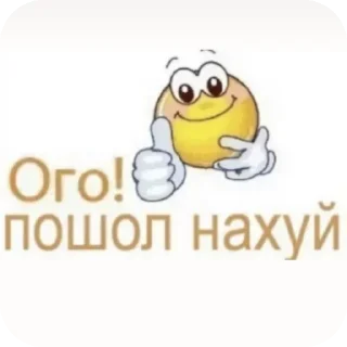 🐦