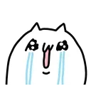 😭