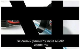 ❌