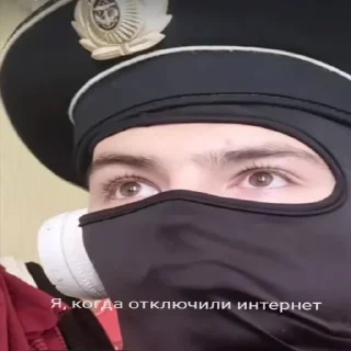 🤬