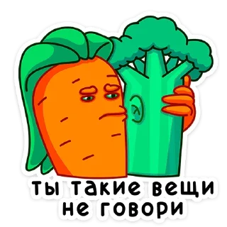 🤫