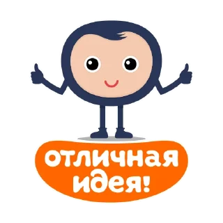 💪