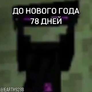 😍