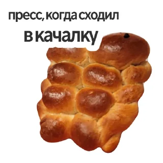 😎