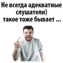 🙈
