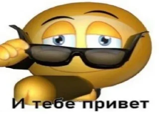 👋
