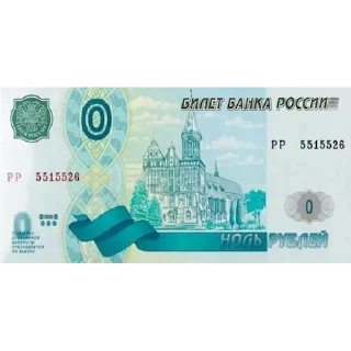 💲