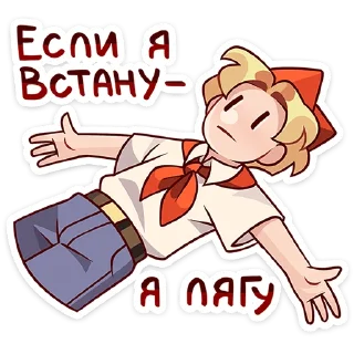 😐