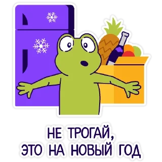 🙈