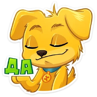 👍