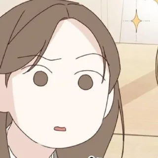🤨
