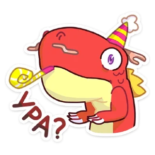🥳