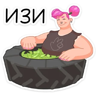 🛀