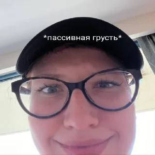 😢