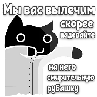 🧑‍⚕️