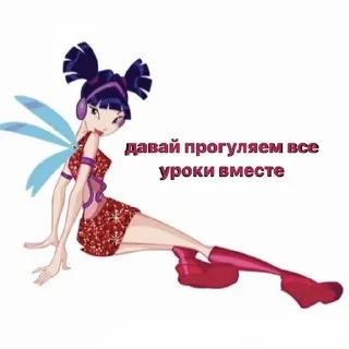 😊