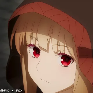 😏