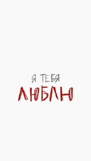 ❤️
