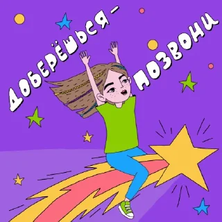 🚀