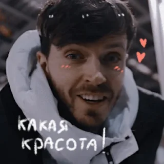 😍