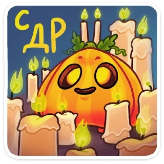 🥳