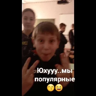 ☺️