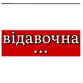 🇧🇾