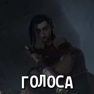 🗣