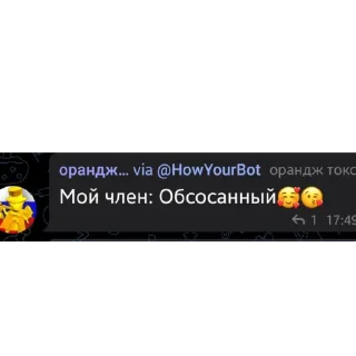 😵