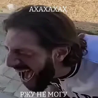 🤣