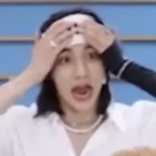 😱