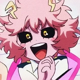 😻