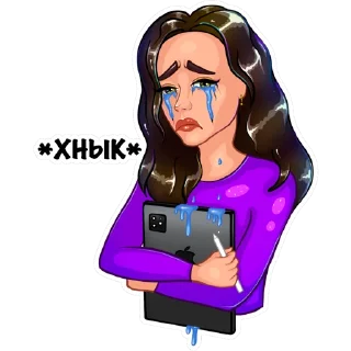 😥