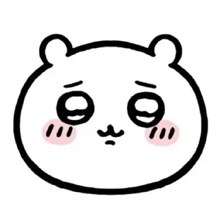 🥺