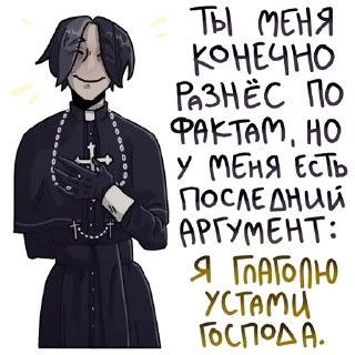 😅