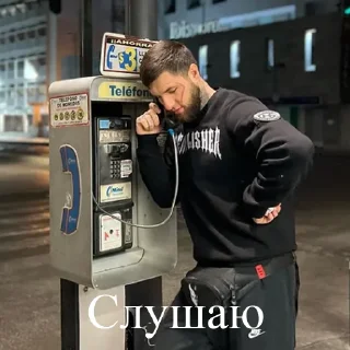 🤔