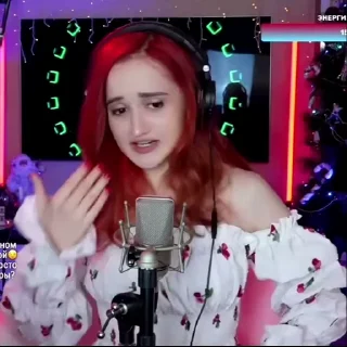 🥹
