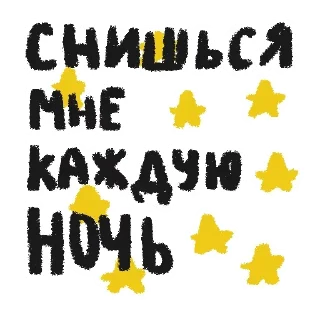 🥺
